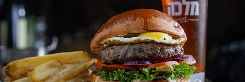 שעה שמחה בכרמים